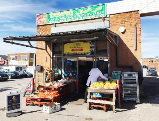 Sparkhill shop run by father of Yuusuf Warsame