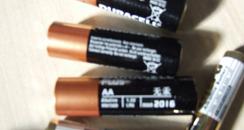 Picture of batteries