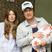 Image 5: Jamie and Jools Oliver with new baby