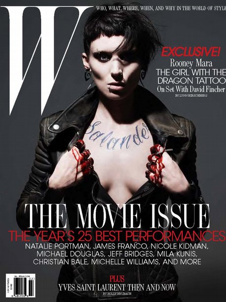 W Cover