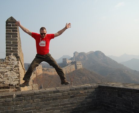 China Trekkers brave jump