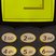 Image 2: Nokia snake game