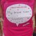 Image 8: Race for Life WSM - Your Messages