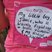 Image 10: Redditch Race For Life - Messages