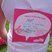 Image 9: Redditch Race For Life - Messages