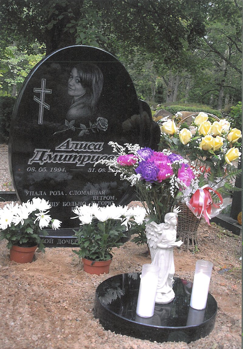 Alisa Dmitrijeva grave