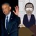 Image 8: Barack Obama and his cartoon