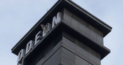 Odeon Leicester Square Sign