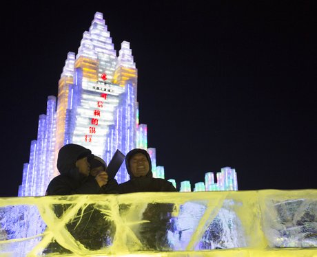 An ice sculpture city