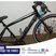 Image 3: Cambridge Stolen Bicycle Haul