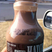 Image 9: A bottle of chocolate milk