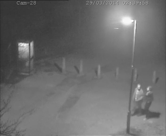 James Attfield CCTV