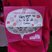 Image 10: Race for Life Brentwood 24 May 2014