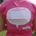 Image 3: Heart Angels: Race For Life Colchester MESSAGES (2
