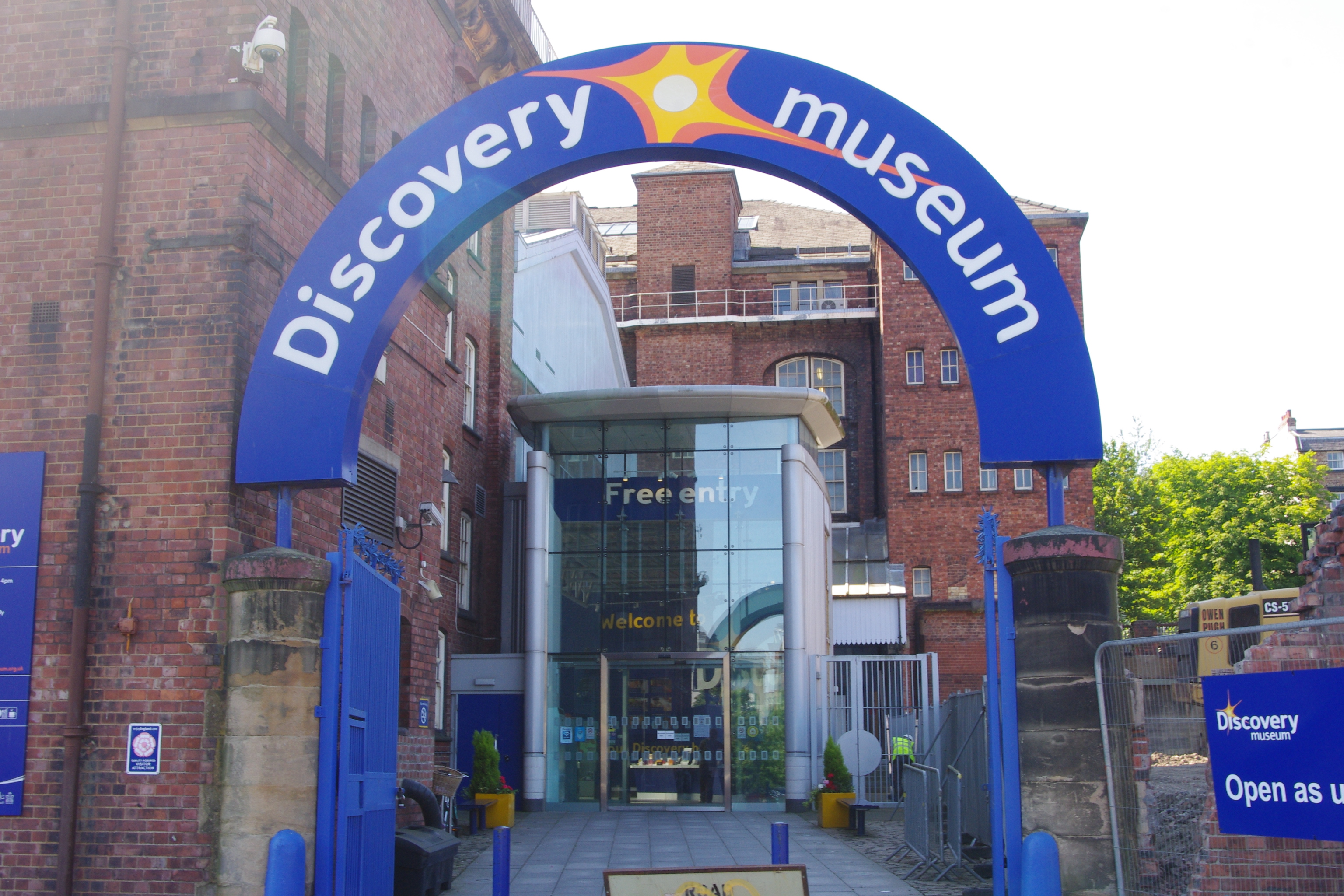 discovery museum near me