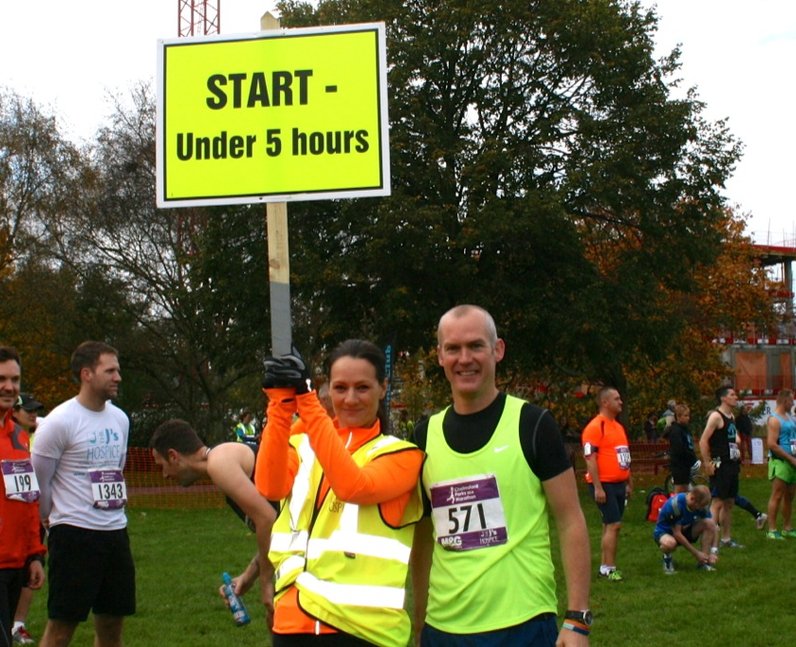 Chelmsford Park Marathon Part One (19 October 2014