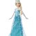 Image 1: Disney Frozen Sparkle Elsa Doll
