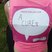 Image 7: Race For Life Cwmbran 2015: The Messages