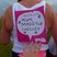 Image 8: Race For Life North Weald - Why You Did It