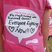 Image 9: Race For Life North Weald - Why You Did It