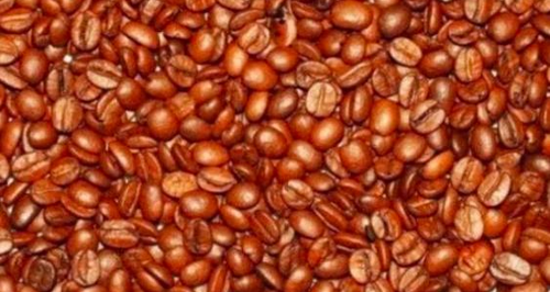 Coffee Bean Or A Face Can You See Hidden Images In This Picture Heart