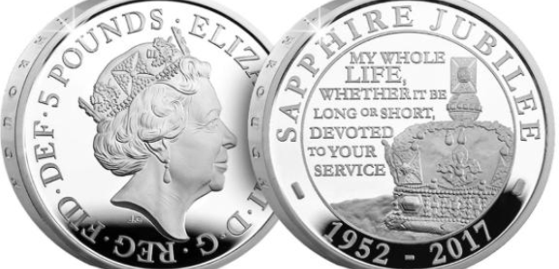 Queen Sapphire Jubilee £5 coin