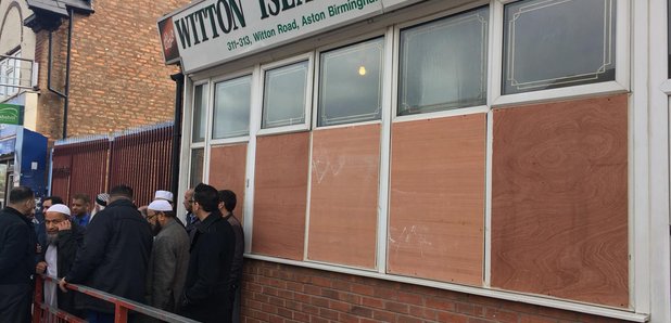 Witton Islamic Centre Aston Birmingham