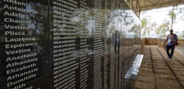 Rwanda Genocide Memorial