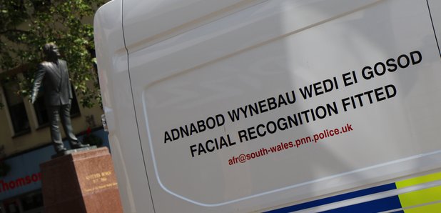 Facial Recognition technology